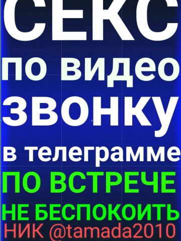 Зита